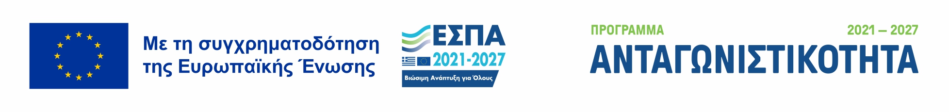 espa-banner-image