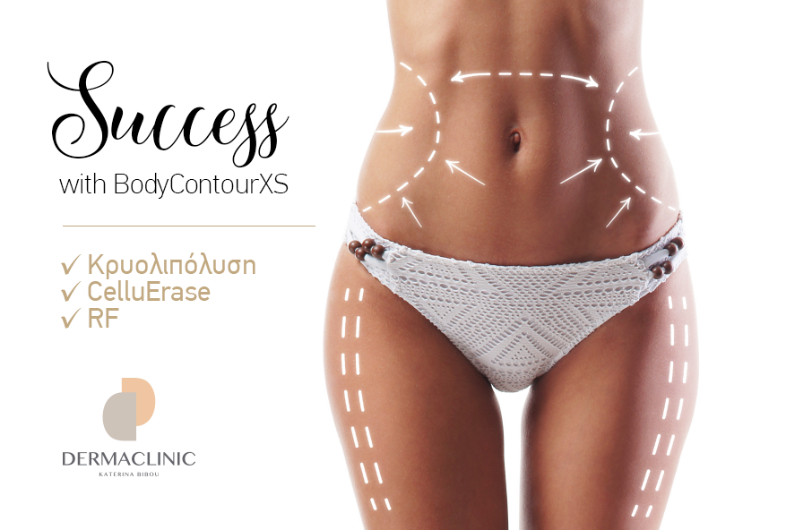 bodyContourXS